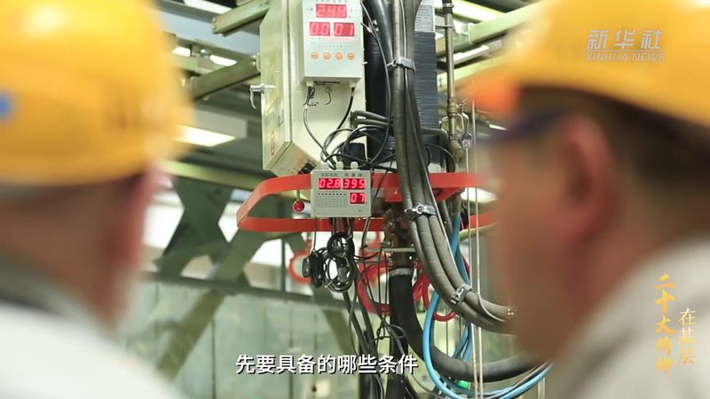 企业数字化转型的五大关键步骤**