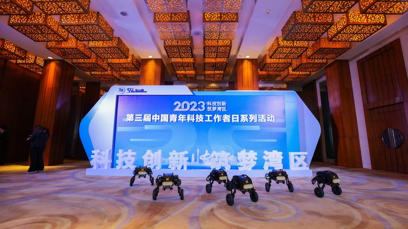 企业数字化转型解决方案标准规范