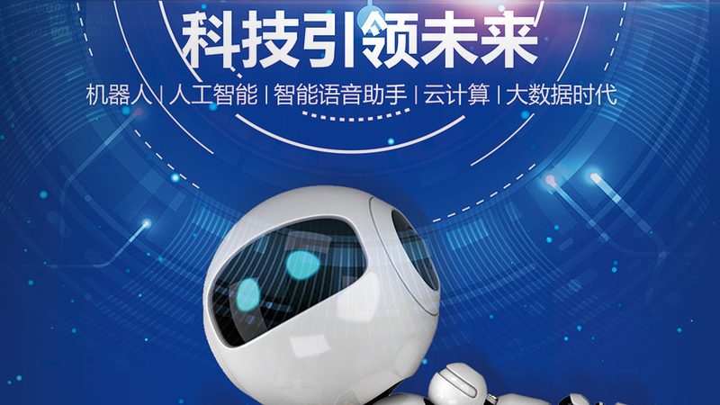 中小企业软件定制开发：如何选择合适的合作伙伴